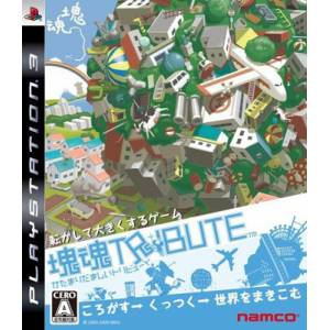 Katamari Damacy Tribute [PS3 - Used Good Condition]