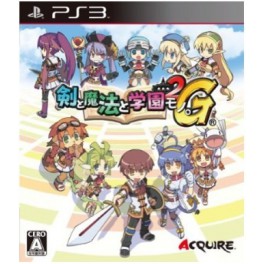Ken To Mahô To Gakuen Mono 2G - Class of Heroes 2G (PS3)