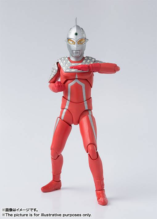 S.H.FIGUARTS: Ultraseven (Reissue) [Bandai Spirits]