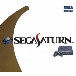 Sega Saturn Skeleton This is Cool (HST-0021) [Used Good Condition]