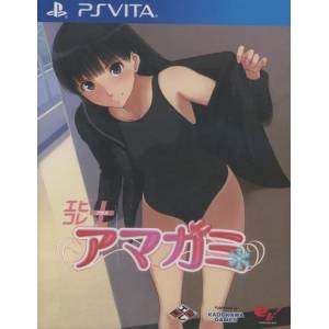 Amagami - EbiKore+ (Edition Limitée) [PSV - Occasion BE]