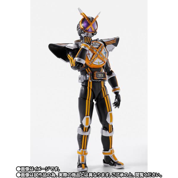 S.H.FIGUARTS - Kamen Rider 555 20th: Paradise Regained