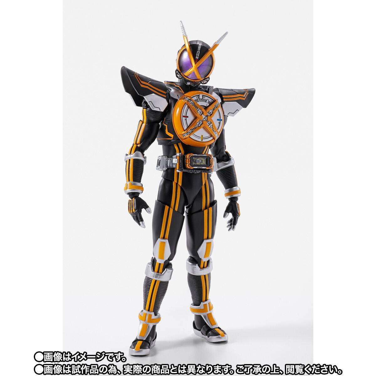 S.H.FIGUARTS - Kamen Rider 555 20th: Paradise Regained - Kamen
