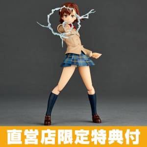 Amazing Yamaguchi/ Revoltech: A Certain Scientific Railgun T - Misaka Mikoto - Winter Uniform Ver. (Limited + Bonus) [Kaiyodo]