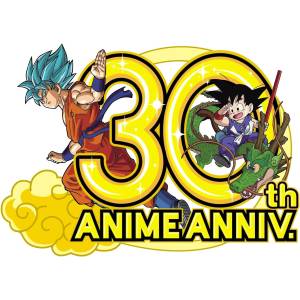 Dragon Ball: 30th Anime Anniversary (Best First Press Limited Edition) [Audio CD]