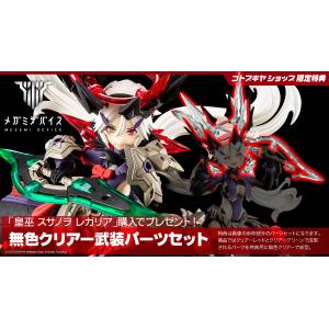 Megami Device: Auv Susanowo 1/1 - Regalia Ver. (Limited Reissue Plastic Model + Bonus) [Kotobukiya]