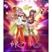 Macross F Music Clip Shu Nyan Kuri [Blu-Ray]