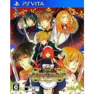 Crimson Empire - Circumstances to Serve a Noble [PSV - Used Good Condition]