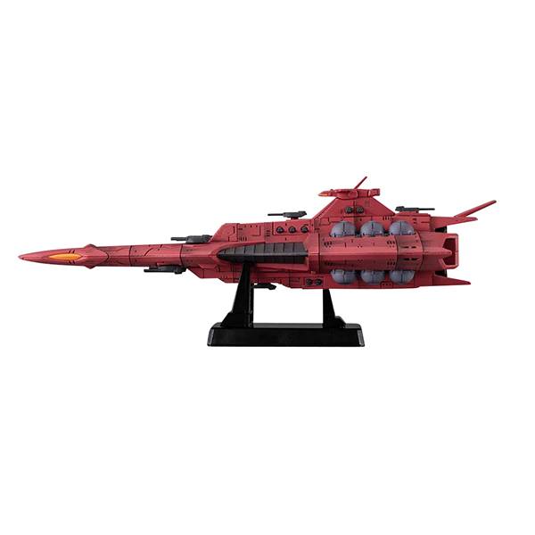 Suit Cosmo spécial de parc Mobile Suit Gundam UC Reurura environ 170mm PVC peint Figure PVC