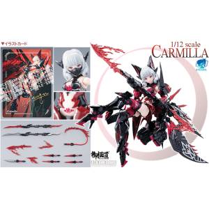 A.T.K Girl: Carmilla 1/12 (Plastic Model Kit) [E-Model]