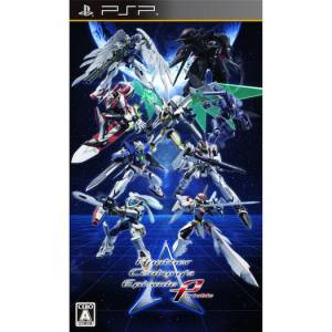Another Century's Episode Portable [PSP - Used Good Condition]