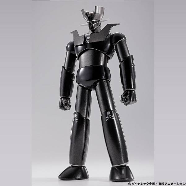 soul-of-chogokin-gx-105mmj-