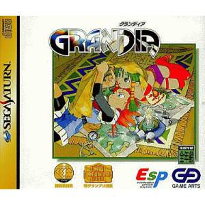 Grandia - Memorial Package [SAT - Used Good Condition]