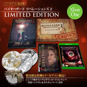 BioHazard  / Resident Evil Revelations 2 - E-Capcom Limited Edition [Xbox One]