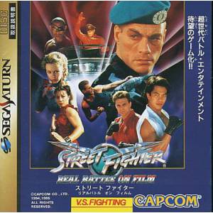 Street Fighter - Real Battle on Film [SAT - Used Good Condition]