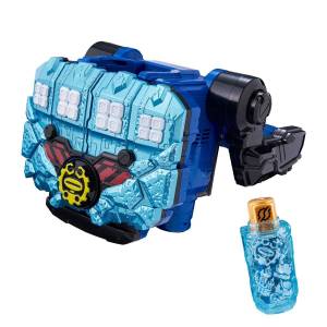 SUPER BEST DX: Kamen Rider Cross Z - Grease Blizzard Knuckle (Limited Edition) [Bandai]
