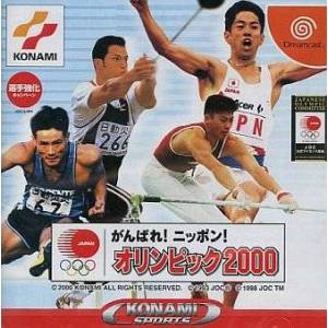Ganbare! Nippon! Olympic 2000 / International Track and Field - Summer Games [DC - occasion BE]