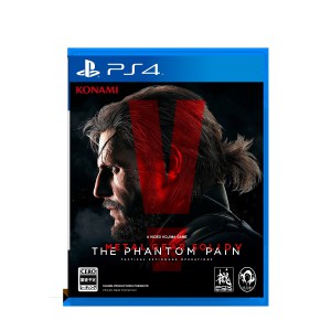 Metal Gear Solid V: The Phantom Pain