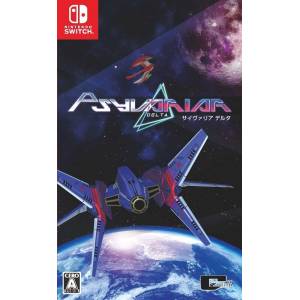 Psyvariar Delta [Switch - Used Good Condition]