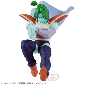 Match Makers: Dragon Ball Z - Zarbon (VS Vegeta) (Banpresto) [2nd Hand]