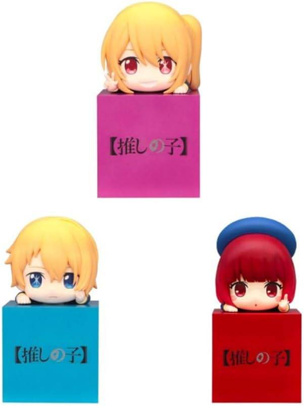 Hikkake Figure: Oshi no Ko - Aqua, Ruby, Arima Kana (Set of 3) (Prize Figure) [Fu...