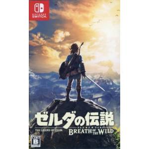 Zelda no Densetsu - Breath of the Wild [Switch - Occasion BE]