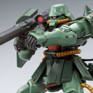 HG 1/144: Mobile Suit Gundam GQuuuuuuX - Military Police