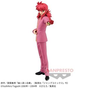 DXF Figure: Yu Yu Hakusho - Kurama - 30th Anniversary (Banpresto) [2nd Hand]