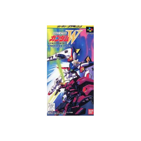 Super Famicom Mobile Suit Gundam Wing Endless Duel Japan SFC for sale online 
