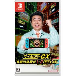 Retro Game Challenge 1 + 2 Replay [Switch]