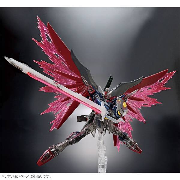 【新品未開封】SEED FREEDOM HG4点セット 00129901-bandai-5066284-007.jpg