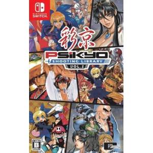 Psikyo Shooting Library Vol.2 [Switch - Used Good Condition]