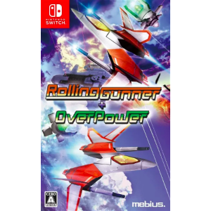 Rolling Gunner + Over Power | Nin-Nin-Game.com