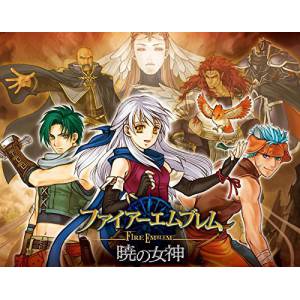 Fire Emblem Akatsuki no Megami Original Soundtrack [OST]