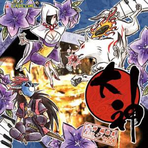 Okami Henkyoku Shuu 2 Jazz [OST]