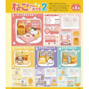 Cat's Home 2 - Candy Toy (10Pcs/Box) [F-toys]
