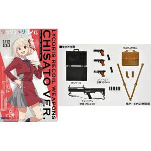 Little Armory (LALR01): Lycoris Recoil Weapons Chisato ver. - Plastic Model Kit 1/12 [Tomytec]