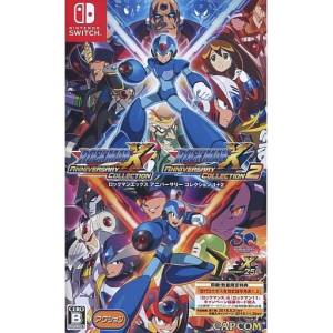 Rockman X / Mega Man X - Anniversary Collection 1+2 [Switch - Occasion BE]