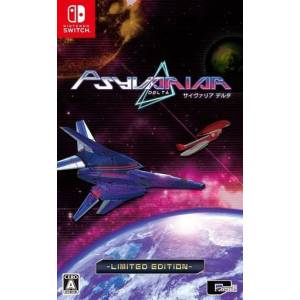 Psyvariar Delta - Limited Edition [Switch - Used Good Condition]