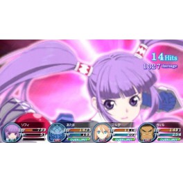 Tales Of The World - Radiant Mythology 3 [PSP]
