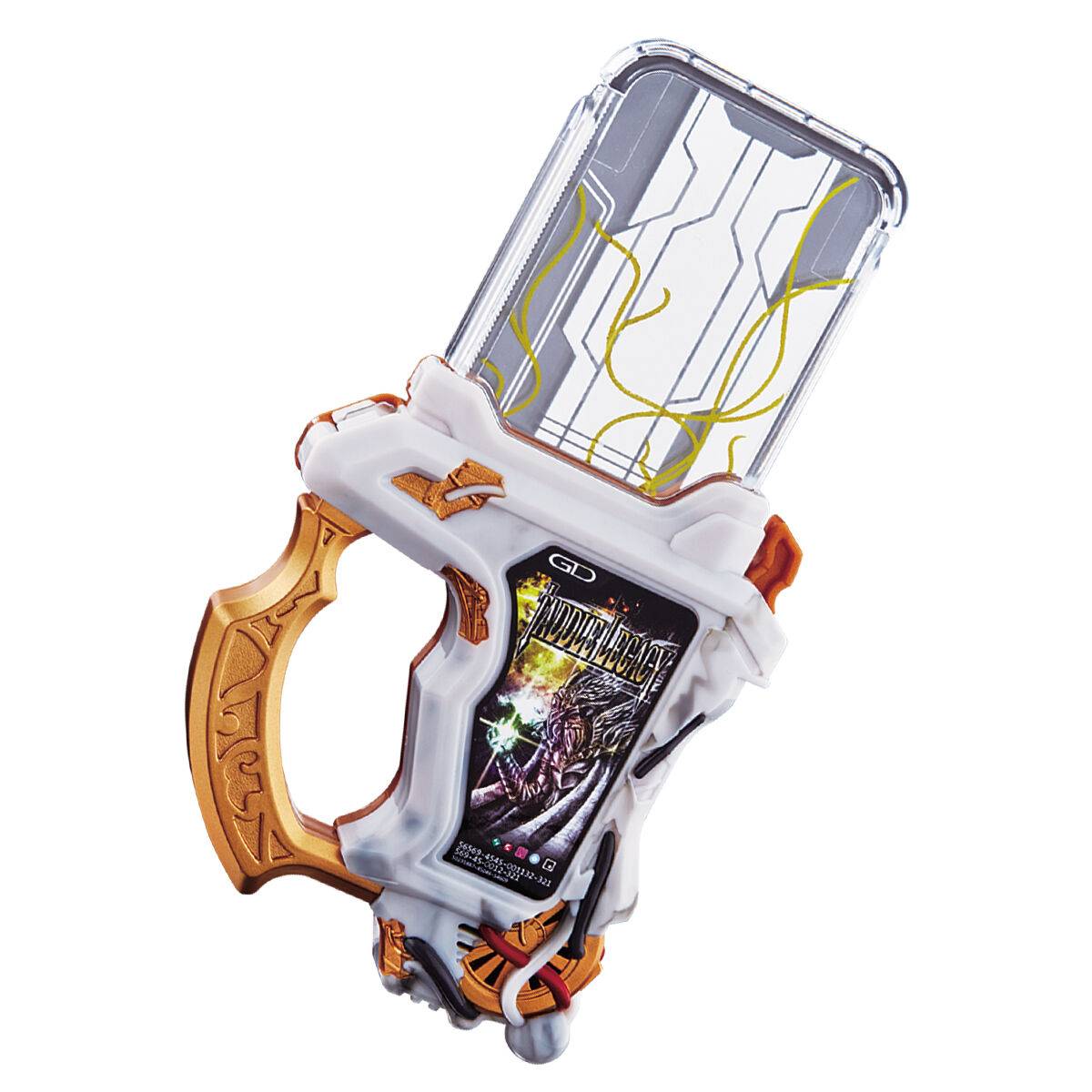 SUPER BEST DX: Kamen Rider Ex-Aid - DX Taddle Legacy Gashat (Limited Edition) [Bandai]
