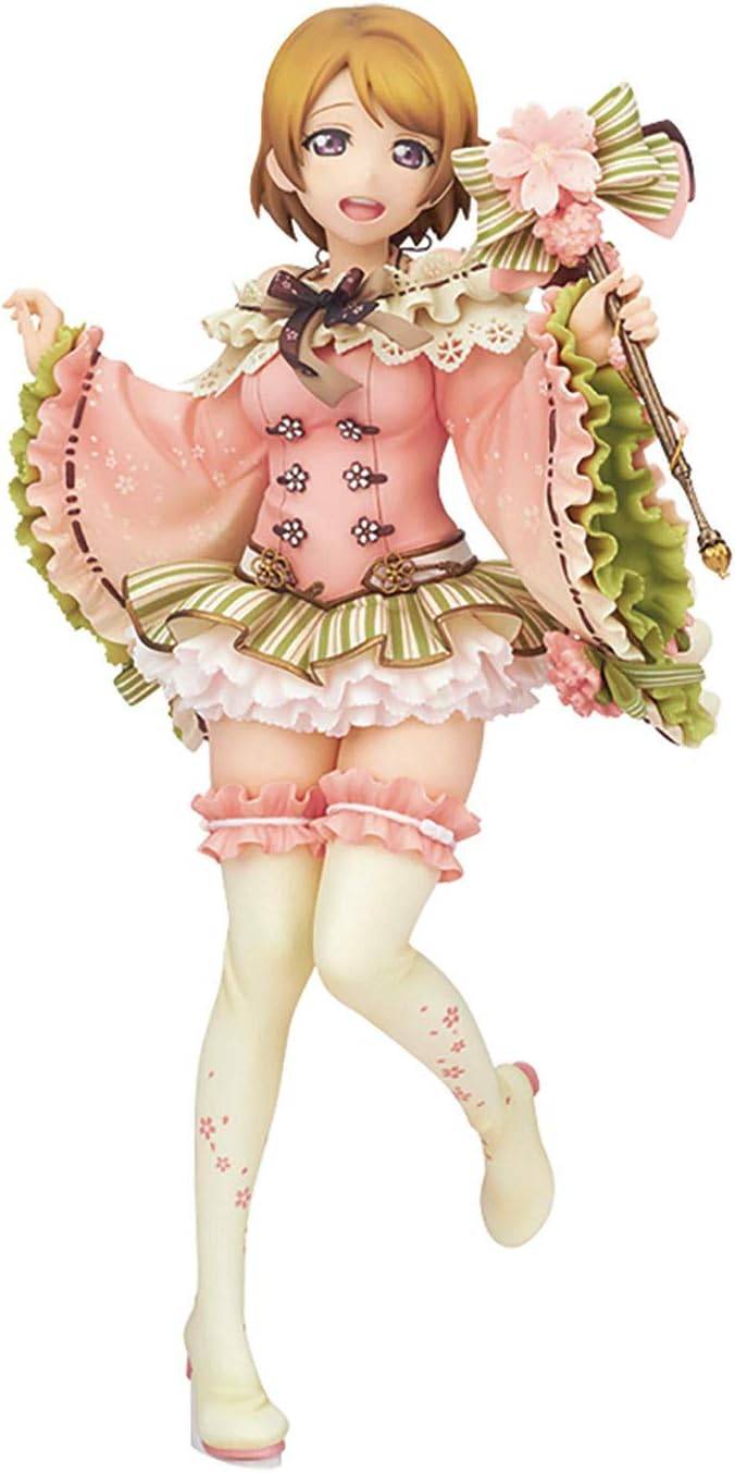 Love Live! School Idol Festival - Hanayo Koizumi March Ver. [Alter]