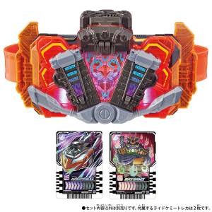 DX: Kamen Rider Gotchard - GotcharIgniter [Bandai]