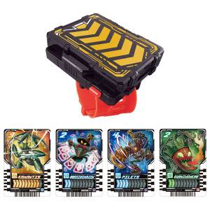 DX: Kamen Rider Gotchard - GotcharDraw Holder [Bandai]