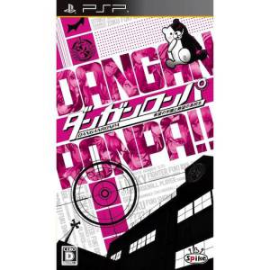 Danganronpa - Kibou no Gakuen to Zetsubou no Koukousei / Trigger Happy Havoc [PSP - Used Good Condition]