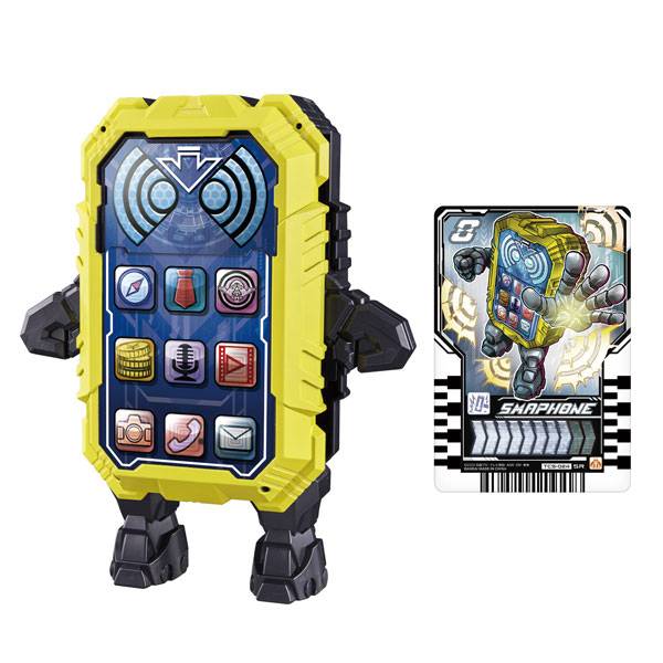 DX: Kamen Rider Gotchard - Smaphone [Bandai]