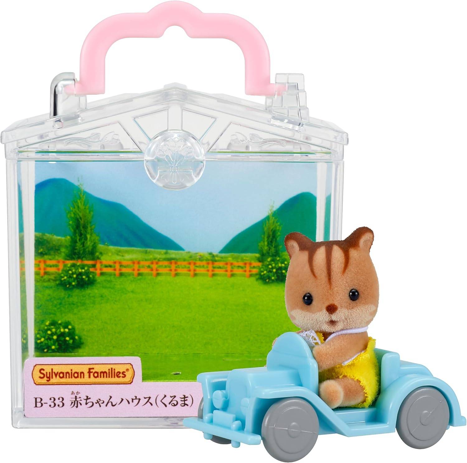 Sylvanian Families: Babyhouse - Walnut Squirrel (Car Ver.) [Epoch]