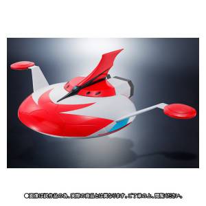 Grendizer / Goldorak - Spazer - Edition Limitée［Super Robot Chogokin］