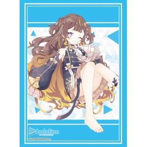 Hololive Production: Sleeve Collection High Grade Vol.3920 - Anya Melfissa (2023 Ver.) [Bushiroad]
