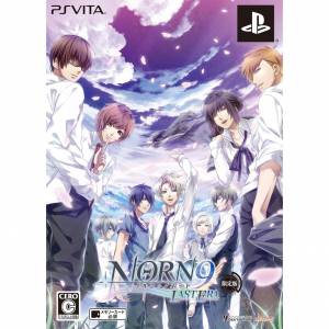 Norn9 : Norn + Nonette - Last Era (Edition Limitée) [PSV - Occasion BE]